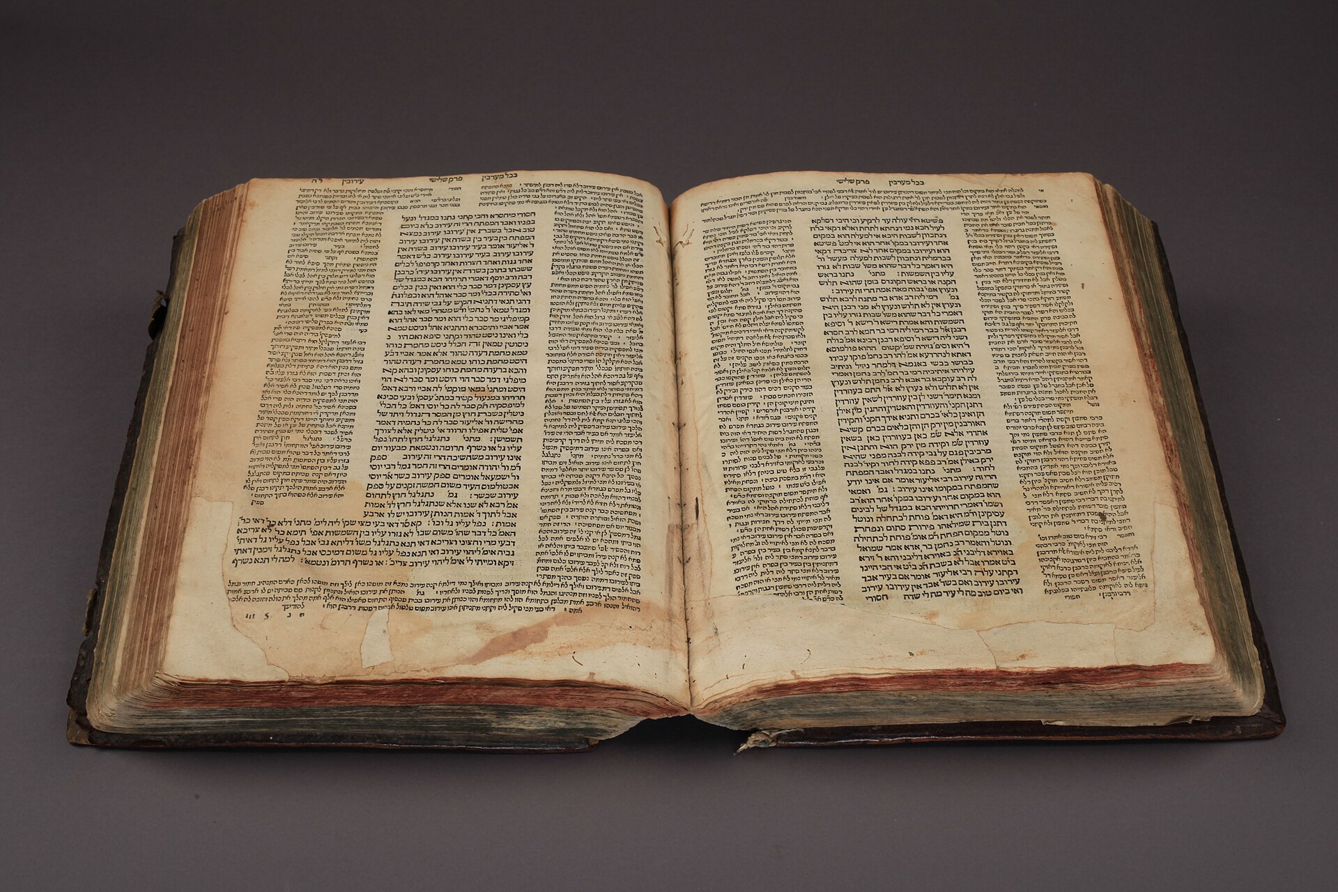 Talmud - Jewish Museum of Switzerland, Basel